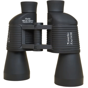 COMET <span class=keywords><strong>7x50</strong></span> Foco Fixo Binóculos de Longo Alcance Alta Potência Foco Livre Binóculos para Adultos Caça ao ar livre Camping Caminhadas - Product Image 2