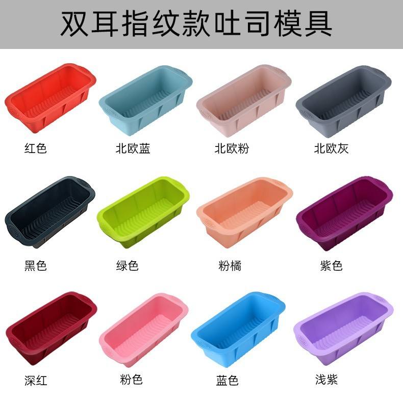 ฟิกเกอร์