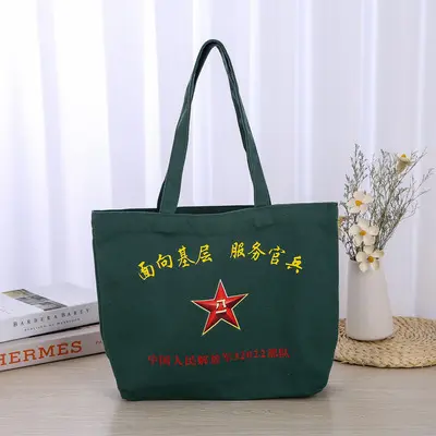 Custom Printing Green Tote Bag African Tote Bag Organizer Plush Fashion Duffel Tote Bag Cotton Canvas Custom Design Digital ZHE