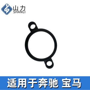 ปะเก็นฝาสูบสำหรับ BMW N46 11377501015 เส้นผ่านศูนย์กลางภายใน 2 มม. สูง 10 มม. เกียร์อัตโนมัติ - Product Image 2