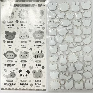 Pegatinas de resina de dibujos animados personalizados, logotipo 3D hinchado, hoja de vinilo epoxi con corte de beso y animales para exposición - Product Image 3