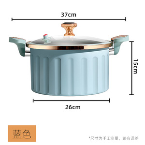 Bếp sử dụng nồi áp suất cảm ứng thu nhỏ bằng thép không gỉ chống dính đáy đôi - Product Image 5