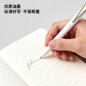 V-Shaped Clip Gel Pen Push Button <b>Plastic</b> Body Bullet Tip Business Signature Pen Advertising Corporate Gift Pen - Product Image 1