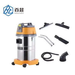 Baichao BF501 Easy Cleaning Easy Cleaning Lightweight <strong>Portable</strong> Water Filtration System Seal Electric Coffee Canister <strong>Vacuums</strong> - Product Image 4