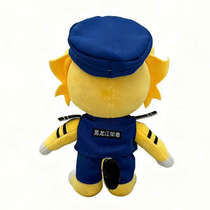 Brinquedos de Pelúcia Personalizados, Brinquedo de Pelúcia de Tigre Policial para Personagem de Programa de TV, Animais de Pelúcia como Mercadorias em Projeto de Colaboração de Marca - Product Image 4