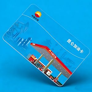 Die Fabrik Bietet Großhandel für Angepasste Keydom-Marke Wasserdichte Mini-Tag-Kraftstoffkarten mit Umfassendem Managementsystem - Product Image 2