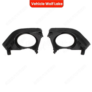 กรอบไฟตัดหมอกสำหรับรถยนต์โตโยต้า โคโรลล่า ปี 2007 2008 2009  วัสดุ ABS แบบหนีบ  ด้านซ้ายและขวา - Product Image 4