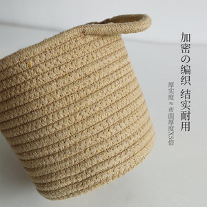 ตะกร้าเก็บของทรงกลม Cotton Way ทำจากผ้าฝ้าย 100% เป็นมิตรกับสิ่งแวดล้อม สำหรับใส่เครื่องสำอาง ของใช้บนโต๊ะ กุญแจ ขนม - Product Image 4