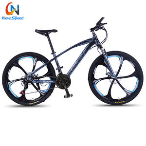 NEWSPEED-bicicleta de carretera <span class=keywords><strong>MTB</strong></span> 29 DE <span class=keywords><strong>ALUMINIO</strong></span>, 24 velocidades, bacis de 26 pulgadas con buena calidad - Product Image 5