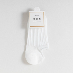 Qualité garantie Bon prix Chaussettes rayées Chaussettes mode maniables pour filles - Product Image 4