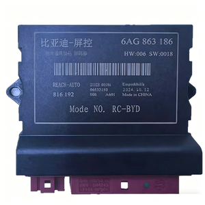 ระบบระบายอากาศเบาะรถยนต์ควบคุมด้วยหน้าจอ พร้อมระบบปรับแต่งในตัวสำหรับเบาะรถยนต์ไฟฟ้าแบบปรับความร้อน เบาะรถยนต์ดัดแปลง - Product Image 3