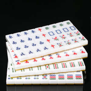 El Mejor Regalo: Mahjong Acrílico Personalizado con Seguimiento de Inventario de Shopify - Product Image 2