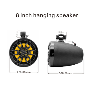 Waterproof Marine 8 Inch <b>Tower</b> Speakers H-6208 - Pair + 5 Inch TFT Touch Screen MP5 Player H-303A +USB Data Cable+Antenna - SUIT - Product Image 2
