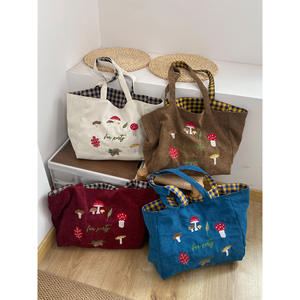 กระเป๋าสะพายไหล่ผ้าลูกฟูกสำหรับผู้หญิงกระเป๋าโท้ทผ้าลูกฟูกพร้อมโลโก้ออกแบบได้ตามต้องการขนาดใหญ่เป็นมิตรต่อสิ่งแวดล้อม - Product Image 1