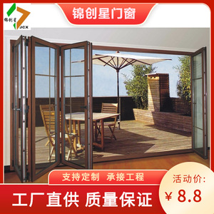 <b>Folding</b> Door Aluminum Alloy Garden Foldable Patio Door Contemporary Design With Onsite Installation - Product Image 3