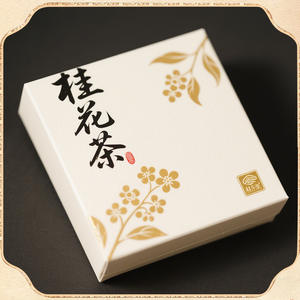 customization, high-end tea packaging <b>box</b> customization, specialty green tea, black tea <b>gift</b> <b>box</b> <b>gift</b> customization - Product Image 4