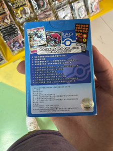 Cartes à collectionner Pokémon <span class=keywords><strong>Soleil</strong></span> & <span class=keywords><strong>Lune</strong></span> Vol. 1, boîte <span class=keywords><strong>de</strong></span> boosters, 100 % authentiques, neuves, en chinois simplifié, authentiques <span class=keywords><strong>et</strong></span> scellées - Product Image 4