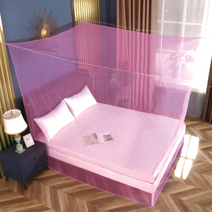 Màu Hồng giá rẻ hình chữ nhật treo màn chống muỗi cho giường đơn đôi vua - Product Image 4