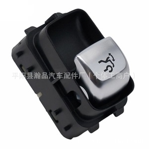 Mercedes-Benz Power Window <b>Switch</b> A2229051704 <b>12V</b> Electric Car Window Regulator <b>Switch</b> - Product Image 5