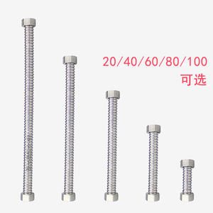 Tuyau ondulé en acier inoxydable 304 pour chauffe-eau eau chaude et froide, entrée d'eau flexible ondulée rigide, robinets et toilettes à 4 points - Product Image 2