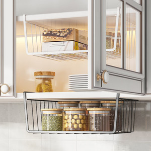 <b>Storage</b> <b>Basket</b> <b>Rectangle</b> Black And White No Installation Required Kitchen Desk Cosmetic Travel <b>Storage</b> - Product Image 4