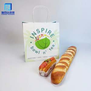 Wholesale Custom Logo Printed Recycled Kraft Paper <b>Bag</b> Brown Take Away Food Packaging with Twisted/Flat Handles for Pizza & Milk - Product Image 4