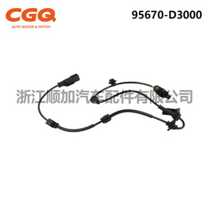 Sensor de Velocidad de Rueda Hyundai 95670-D3000 para Reemplazo y Reparación de Sensores Automotrices - Product Image 2