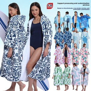 Cape à capuche zippée pour adulte en microfibre synthétique 220 g/m² – Peignoir de bain et de plage - Product Image 2