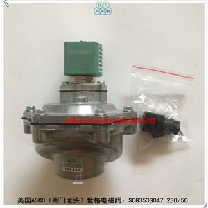 แอสโก้วาล์วแม่เหล็กไฟฟ้า Scg353g047 230 50 Ac 220 V Air 1 โครงสร้างไดอะแฟรม - Product Image 2