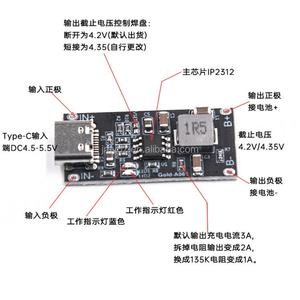 Placa de Carga Rápida para Batería de Litio Ternaria de Polímero IP2312, 3A, 5V a 4.2V/4.35V, Tipo-C - Product Image 2
