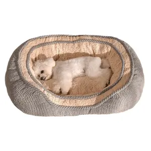 Uniperor椭圆四季通用保暖舒适亲肤防潮宠物床沙发狗窝猫窝