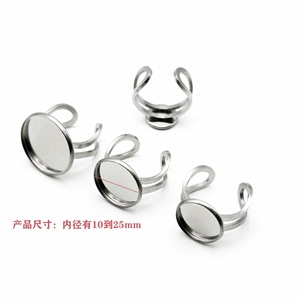 Stainless Steel Ring Setting Hollow <b>Disc</b> Base Double Line Adjustable For Ring Making Jewelry Findings - Product Image 2