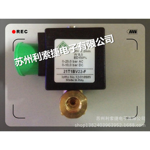 Válvula Solenoide de Diafragma de Acción Directa Ode 21T1BV22-F, Rosca de 1/2 Pulgada, Válvula de Control de Medios a Temperatura Normal - Product Image 2