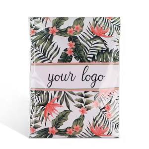 Mensajeros grises compostables sobres de envío sobres de embalaje Embalaje Poly Mailer paquete personalizado bolsas de correo para pequeñas empresas - Product Image 6