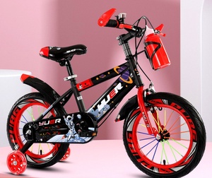<span class=keywords><strong>Bicicleta</strong></span> Infantil de <span class=keywords><strong>Altura</strong></span> Ajustable para Niños y Niñas de 3 a 12 Años, <span class=keywords><strong>Bicicleta</strong></span> Infantil de 14, 16 y 18 Pulgadas con Ruedas de Entrenamiento, Fácil Montaje - Product Image 5