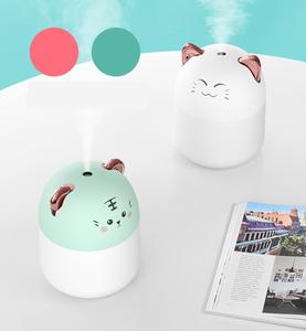 Mini humidificateur d'air de bureau pour la maison et la chambre, diffuseur d'arômes à brume froide avec lumière d'ambiance colorée, purificateur pour usage domestique - Product Image 5