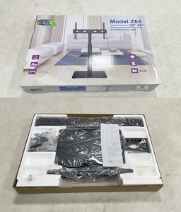 Soporte de TV de Vidrio Templado con Estante para DVD para Televisores de 32 a 65 <span class=keywords><strong>Pulgadas</strong></span>, Giratorio <span class=keywords><strong>35</strong></span> Grados, Altura Ajustable, Soporta 40 kg - Product Image 5
