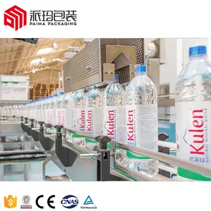 OEM 3合1自动生产工厂生产线瓶盖包装矿物纯净水装瓶液体灌装机