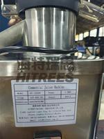 Extracteur de jus d'ananas commercial, machine à jus, presse-agrumes pour pommes et gingembre