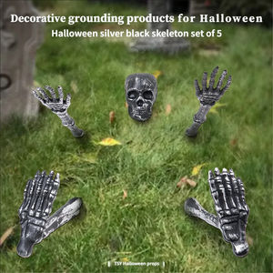 อุปกรณ์ตกแต่งฮาโลวีนแบบเสียบพื้น รูปมือโครงกระดูก ชุดมือกรงเล็บหัวกะโหลกจำลอง สำหรับบ้านผีสิง ไม่มีโลโก้พิมพ์ - Product Image 1