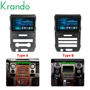 Krando Head Unit Android 12.0 9" Car Radio GPS Navigation Video Player For Ford F150 2008 - 2014 Wireless Carplay WIFI 4G