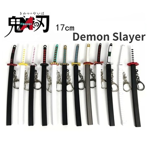 Juguete De Katana Catanas Espada Venta caliente 17Cm Demoned a Slayer Cosplay Kamado Tanjirou Agatsuma Zenitsu Metal Toy Anime Sword - Product Image 4