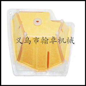 HUS123C 123L 123LD 223L 223R 322C 322L 322R 323C 323L Air Filter for <b>Mower</b> <b>Parts</b> & <b>Accessories</b> - Product Image 1