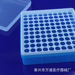 Caja de centrífuga Wantong Medical de 100 pozos para tubos de 2 ml y 1,5 ml, caja para tubos de PCR de forma cuadrada - Product Image 1