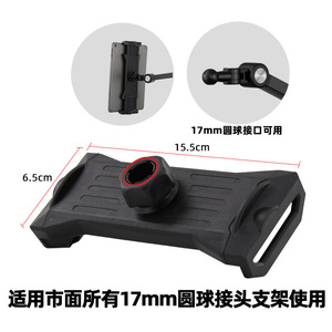 Support plat pour téléphone et tablette, pour tableau de bord de voiture, déverrouillage à une touche, matériau ABS, de 5 à 12,9 pouces - Product Image 5