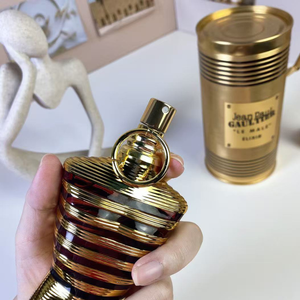 Parfum Arabe Original de Créateur Le <span class=keywords><strong>Beau</strong></span> Paradise Garden Parfum 125ML Cologne de Luxe pour Homme Vaporisateur Corporel - Product Image 5