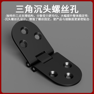 บานพับซิงค์อัลลอยแบบซ่อนสำหรับตู้ ประตูไม้ บานพับพับได้ ดีไซน์ทันสมัย - Product Image 4