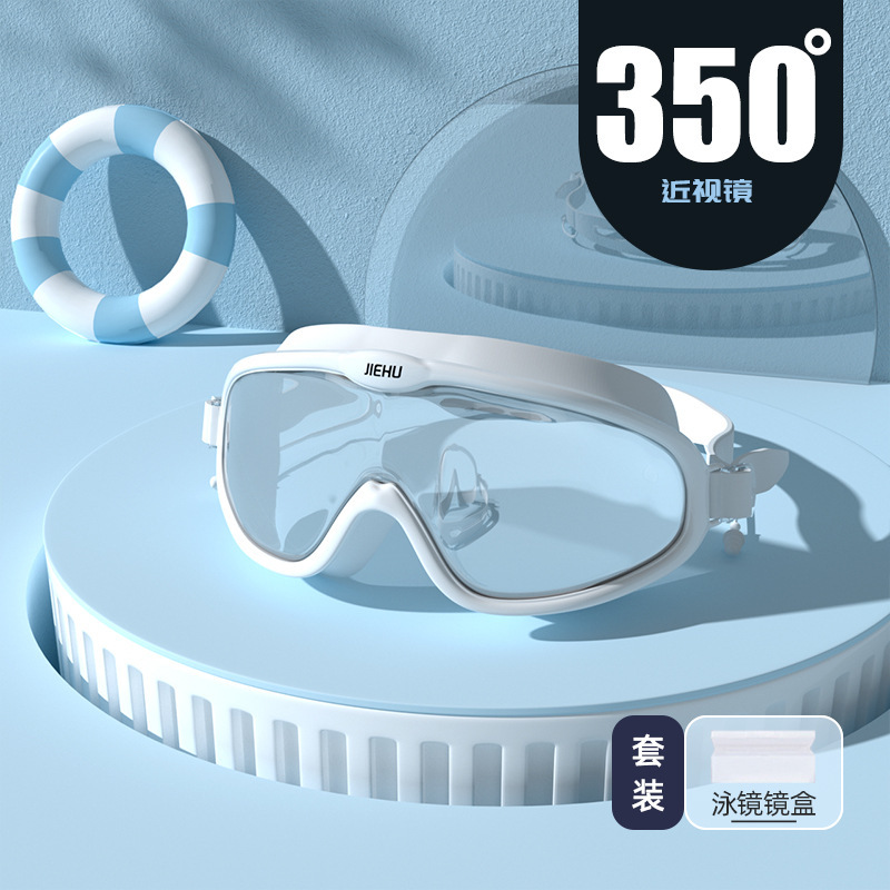 8233 Transparent Purple