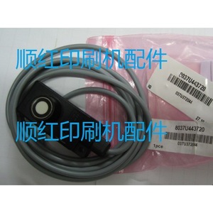 เซ็นเซอร์อัลตราโซนิกอะไหล่เครื่องโรแลนด์ 037U372044 สำหรับเครื่องพิมพ์ - Product Image 1