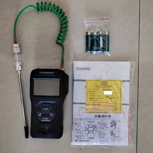เครื่องตรวจจับก๊าซไวไฟแบบพกพา Xp-3340ii Xp-3360ii-w Xp-702iiis รุ่นใหม่ล่าสุด - Product Image 2